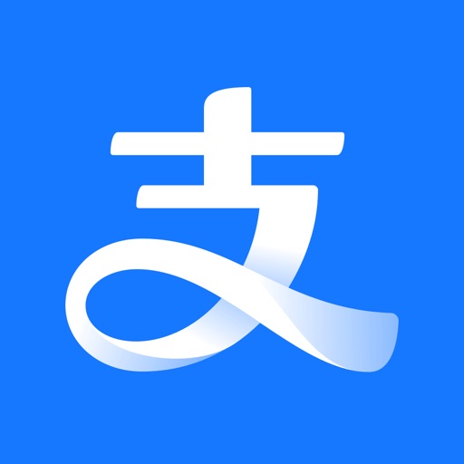 Alipay (支付宝)