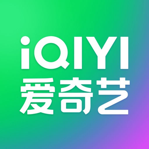 iQIYI (爱奇艺) logo