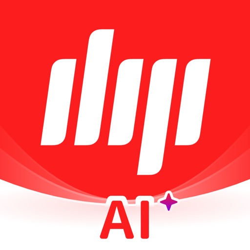 163 Mail (网易邮箱) logo
