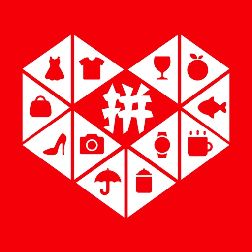 Pinduoduo (拼多多) logo
