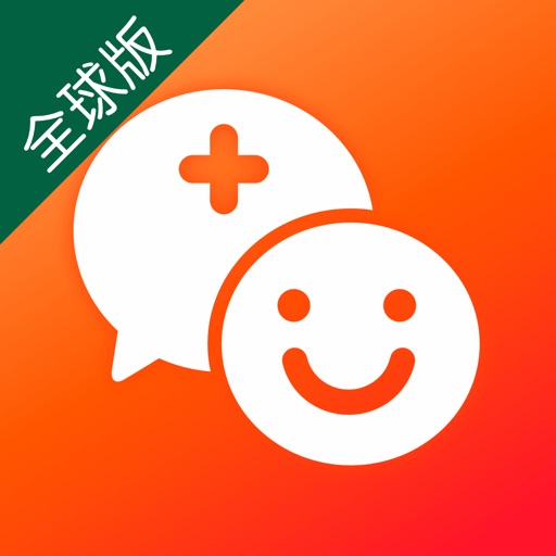Ping An Health (平安好医生) logo