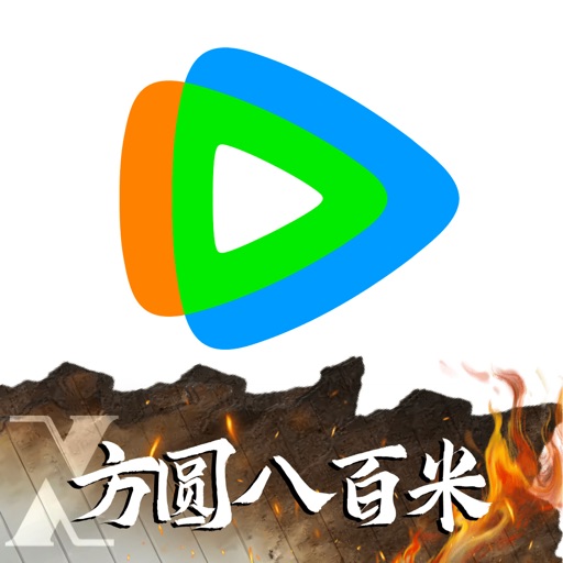 Tencent Video (腾讯视频) logo